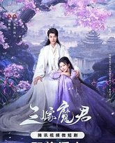 [searchlist:name] 封面