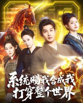 [searchlist:name] 封面