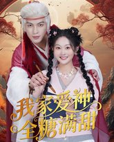 [searchlist:name] 封面