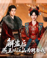 [searchlist:name] 封面