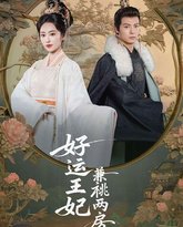 [searchlist:name] 封面