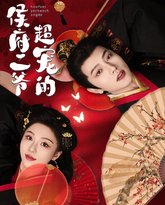 [searchlist:name] 封面