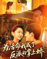 [searchlist:name] 封面