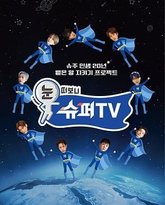 [searchlist:name] 封面