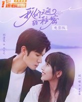 [searchlist:name] 封面