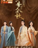 [searchlist:name] 封面