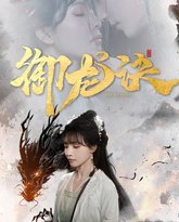 [searchlist:name] 封面