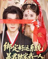 [searchlist:name] 封面