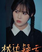 [searchlist:name] 封面