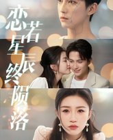 [searchlist:name] 封面