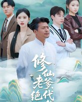 [searchlist:name] 封面