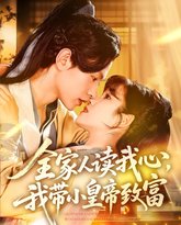 [searchlist:name] 封面