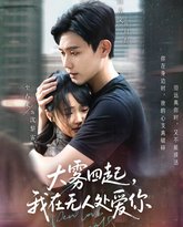 [searchlist:name] 封面