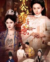 [searchlist:name] 封面