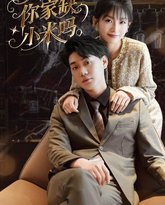 [searchlist:name] 封面