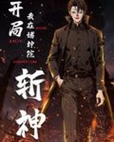 [searchlist:name] 封面