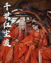 [searchlist:name] 封面