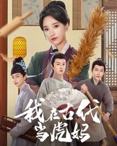 [searchlist:name] 封面