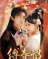 [searchlist:name] 封面