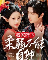 [searchlist:name] 封面