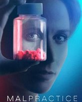 渎职 第一季 封面