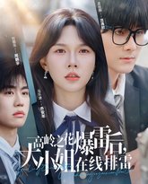 [searchlist:name] 封面