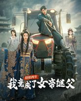 [searchlist:name] 封面