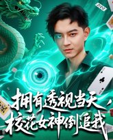 [searchlist:name] 封面