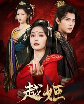 [searchlist:name] 封面