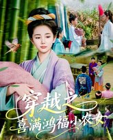 [searchlist:name] 封面