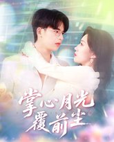 [searchlist:name] 封面