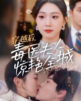 [searchlist:name] 封面