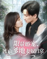 [searchlist:name] 封面