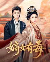 [searchlist:name] 封面