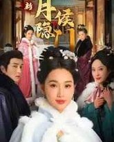 [searchlist:name] 封面