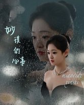 [searchlist:name] 封面