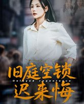 [searchlist:name] 封面