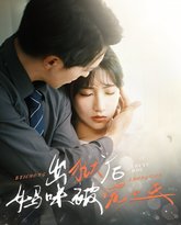 [searchlist:name] 封面