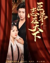 [searchlist:name] 封面