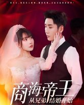 [searchlist:name] 封面