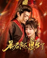 [searchlist:name] 封面