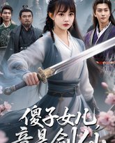 [searchlist:name] 封面