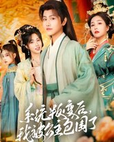 [searchlist:name] 封面