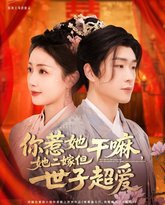 [searchlist:name] 封面