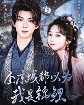 [searchlist:name] 封面