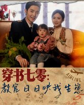 [searchlist:name] 封面