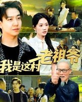 [searchlist:name] 封面