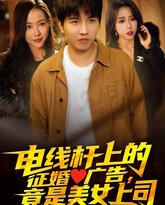 [searchlist:name] 封面