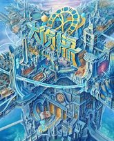 [searchlist:name] 封面