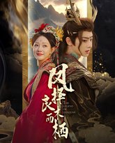 [searchlist:name] 封面